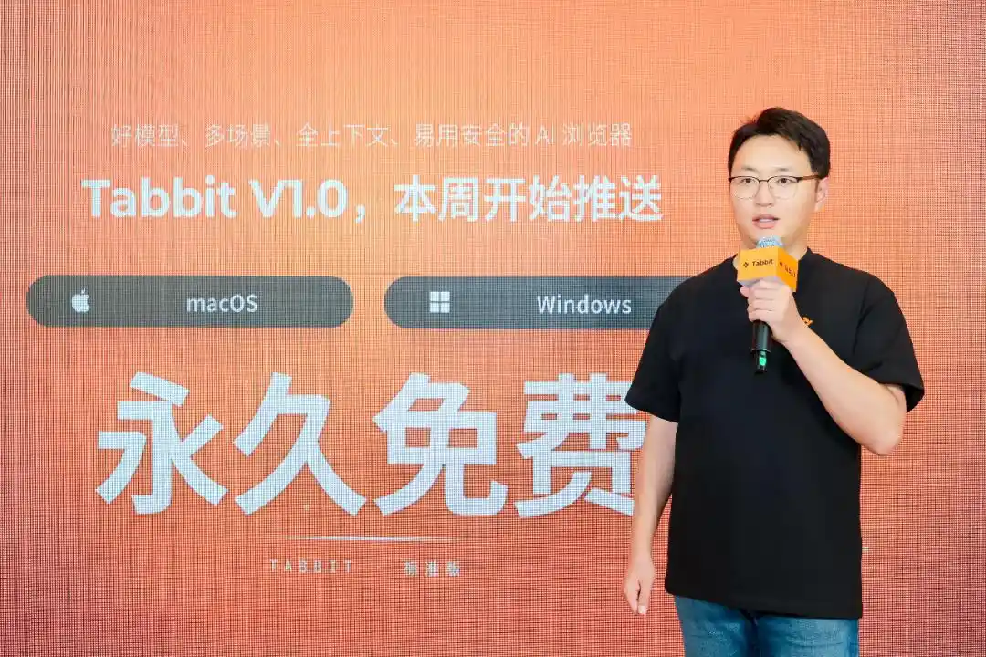 Tabbit