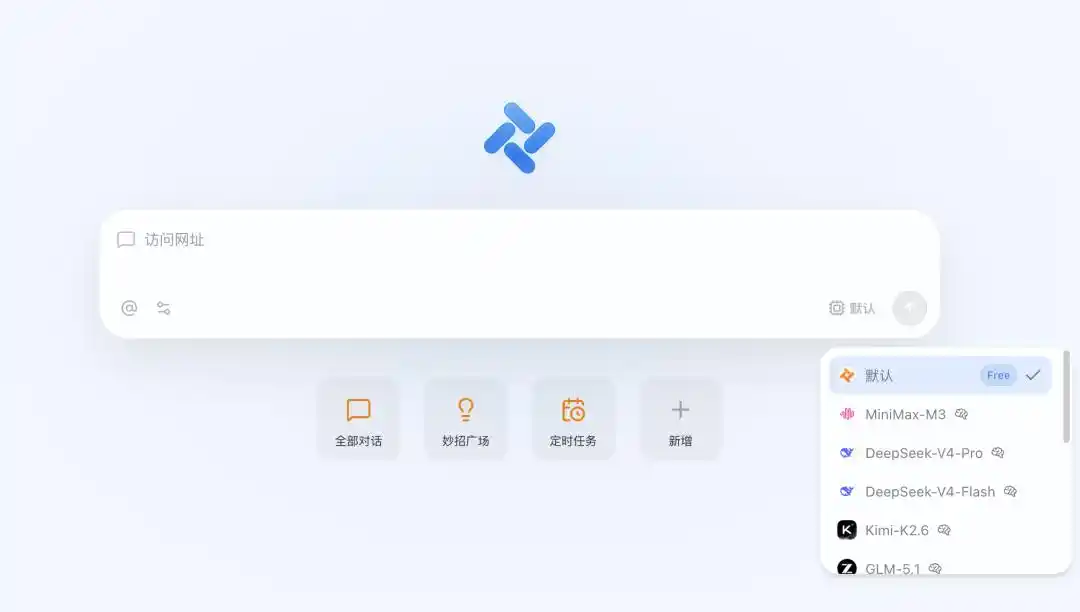 Tabbit