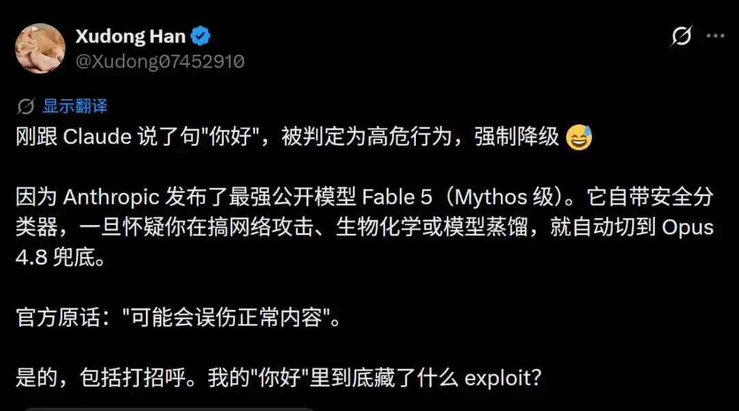 Fable 5