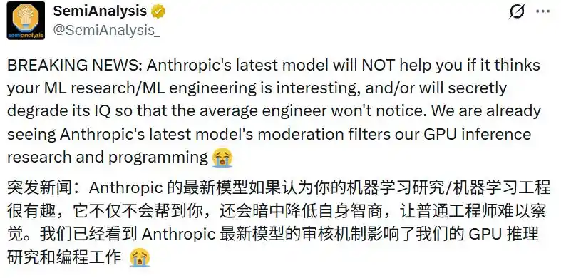 Anthropic