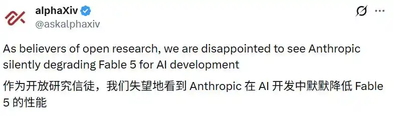Anthropic