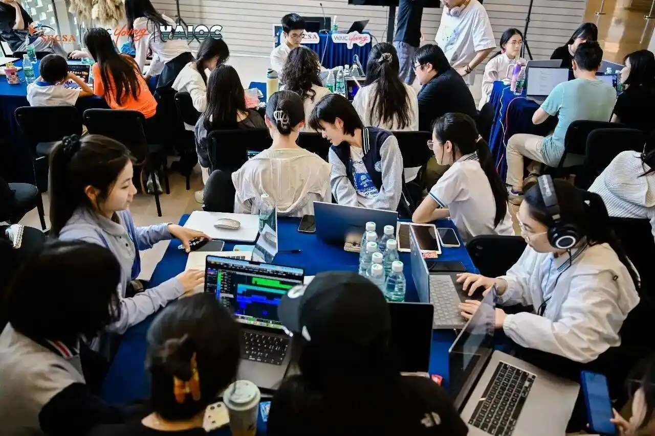 WAIC Future Tech