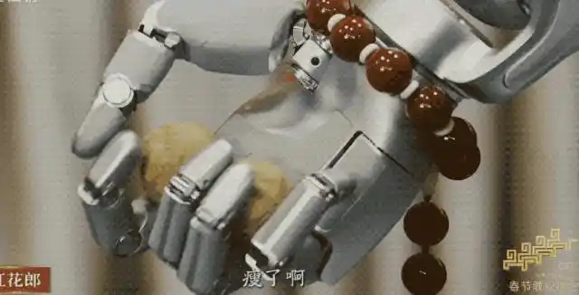 英伟达