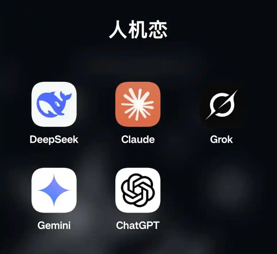 优必选
