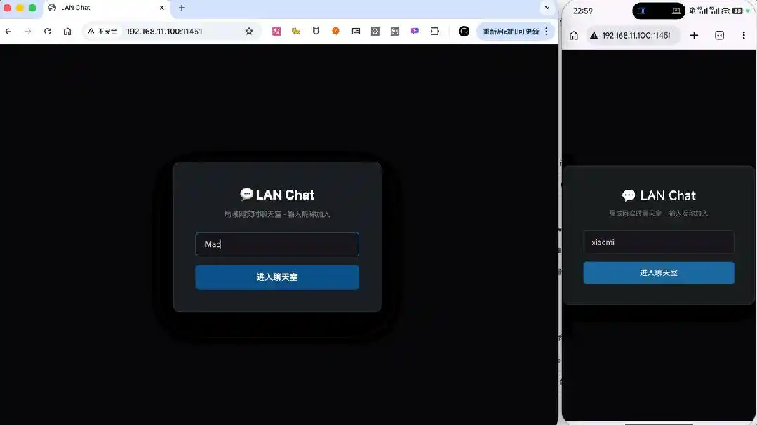 推理速度