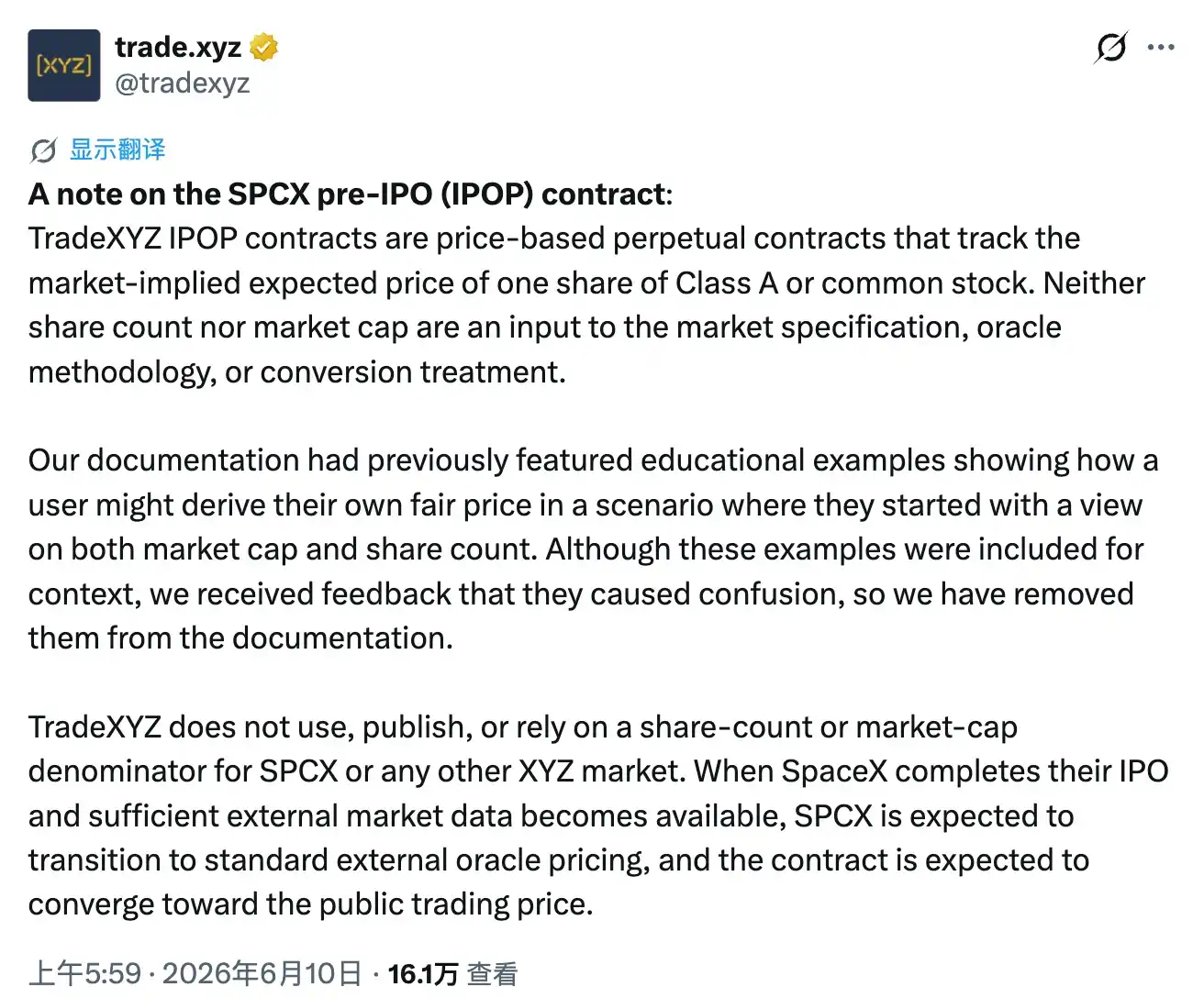 Pre-IPO