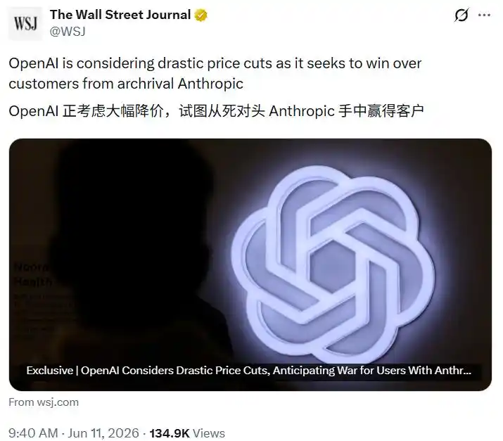 OpenAI