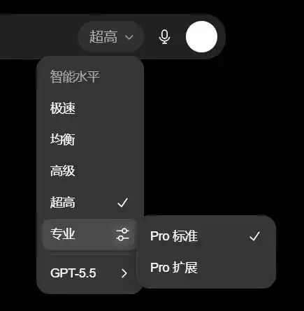 GPT-5.6