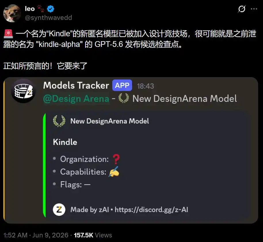 GPT-5.6