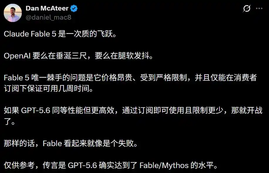 GPT-5.6