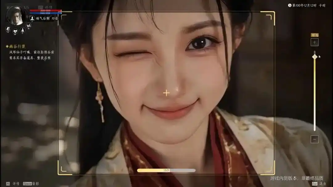 番茄小说