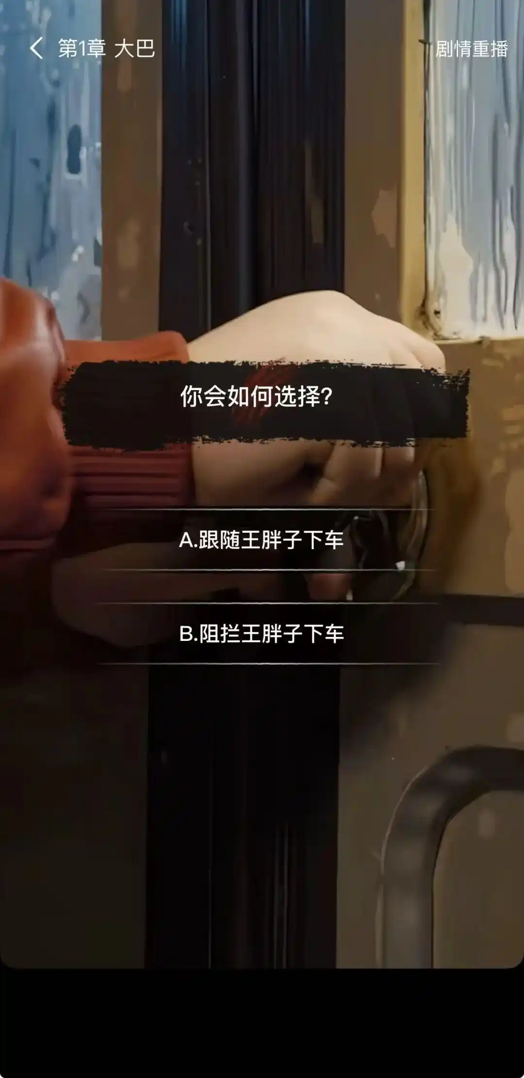 番茄小说