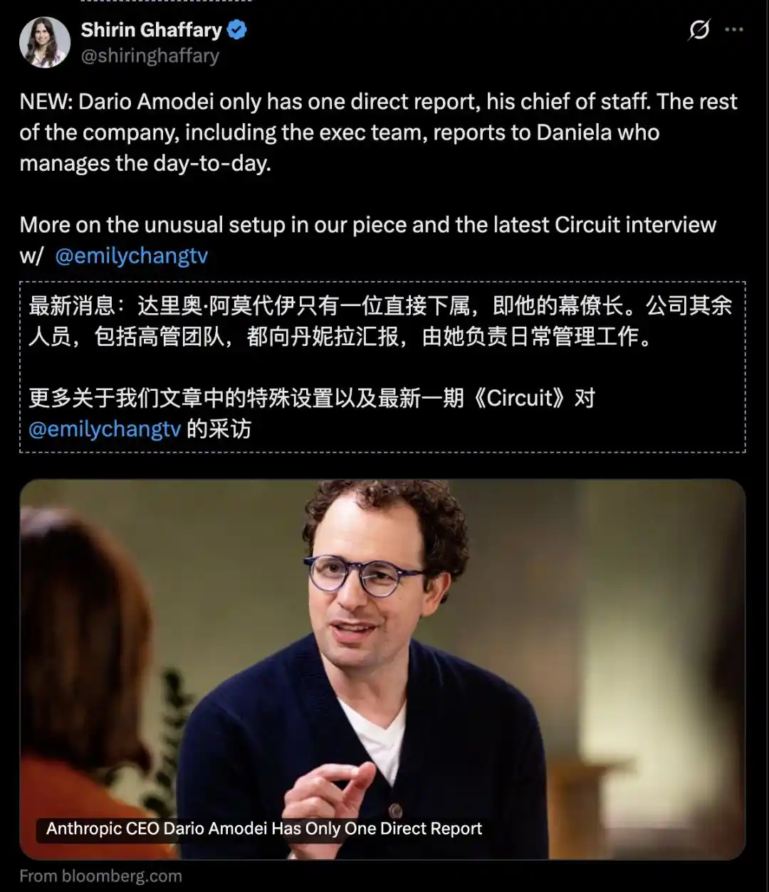 就业冲击