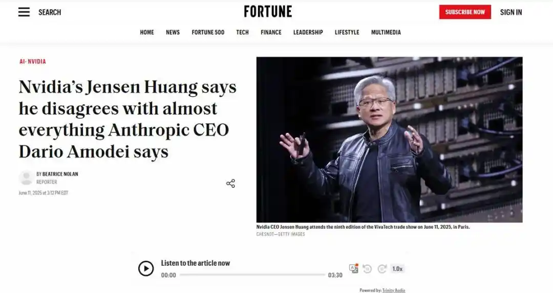 就业冲击