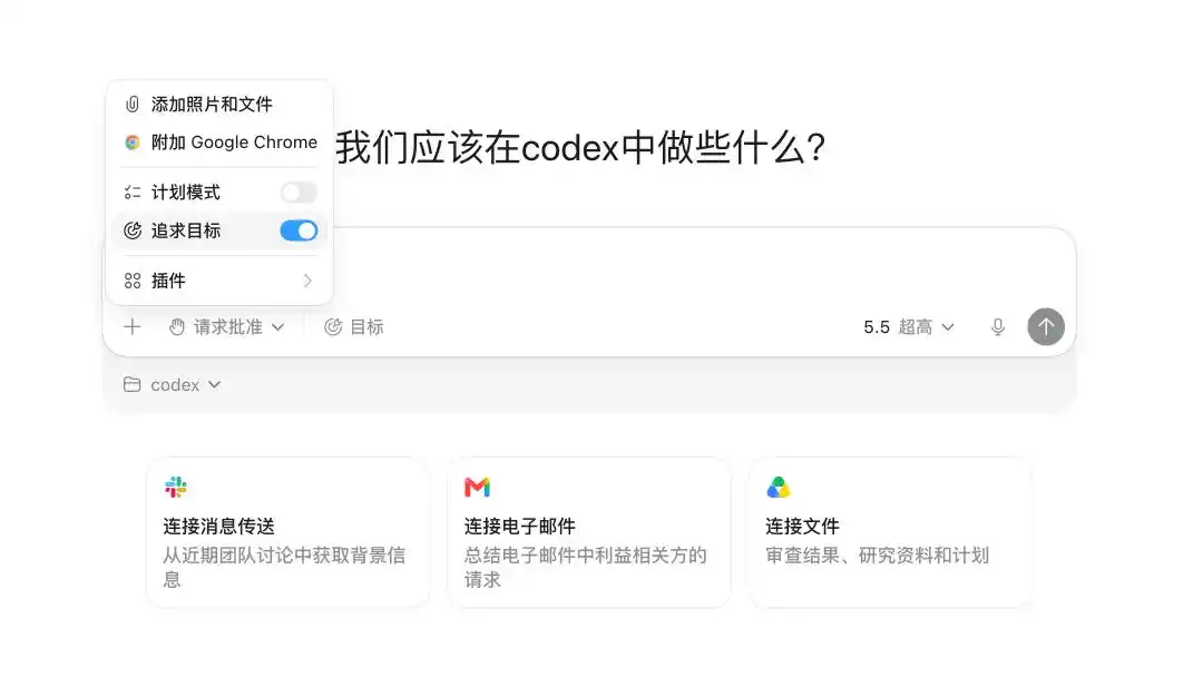 OpenAI