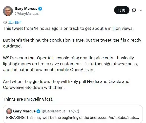 OpenAI