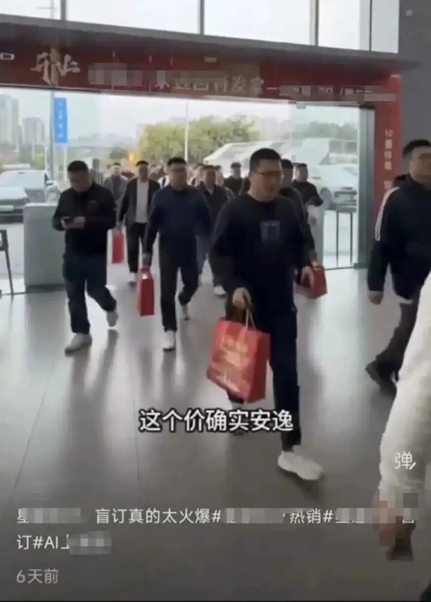 重庆两江新区