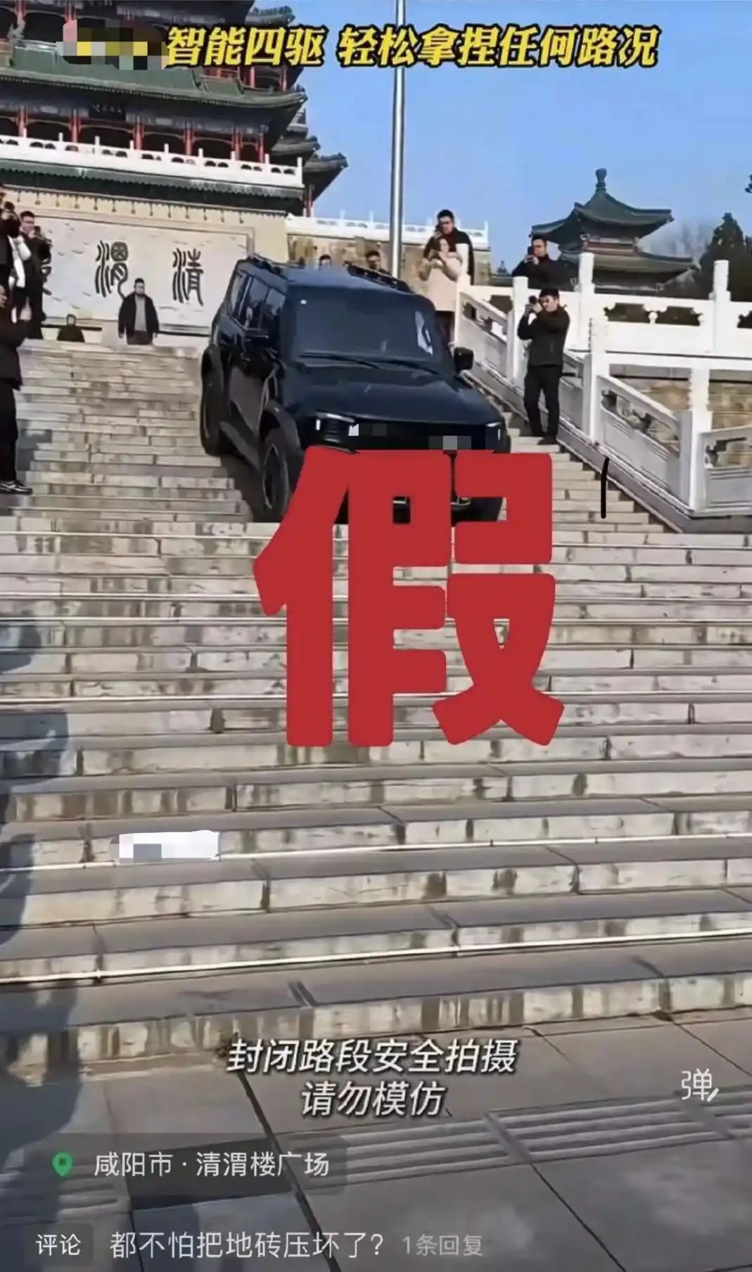 重庆两江新区
