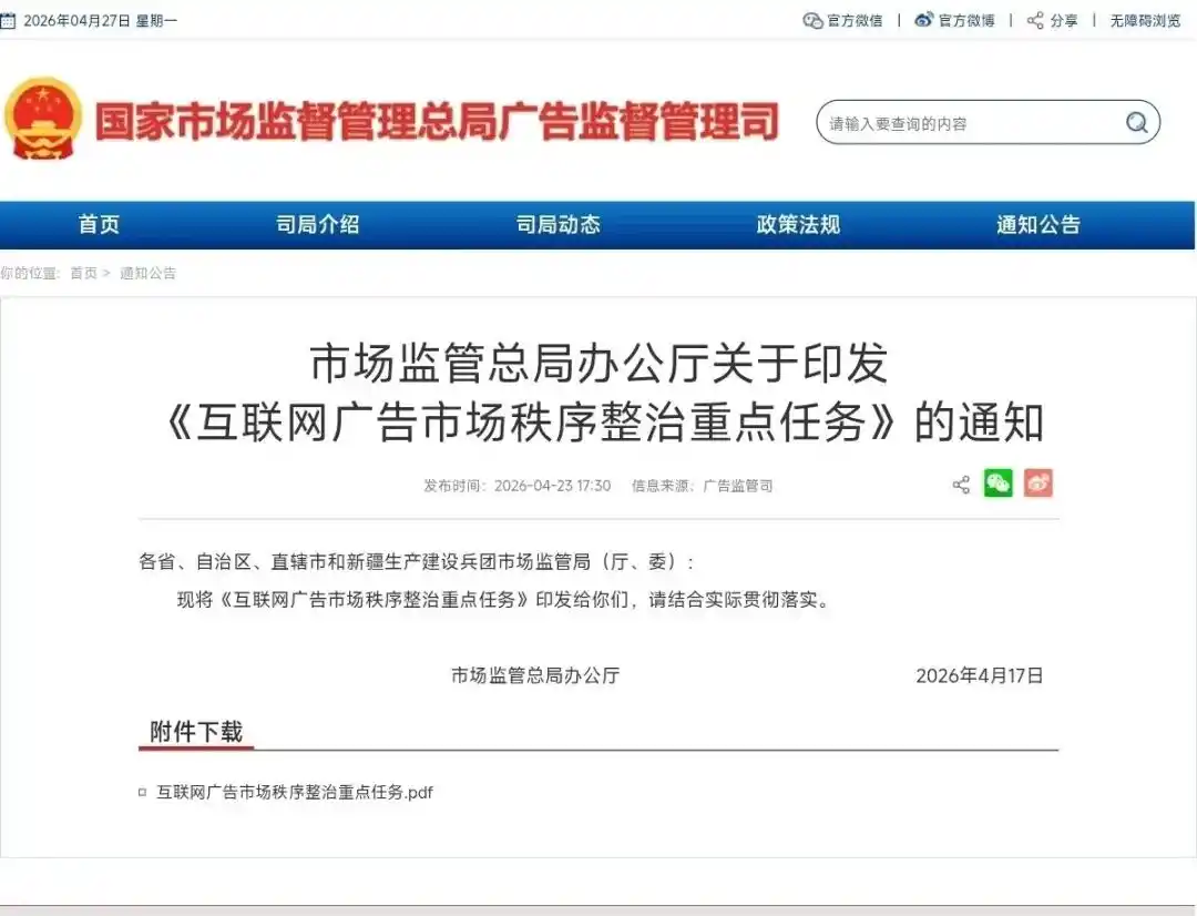 重庆两江新区
