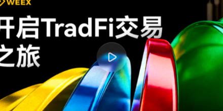 AI、微软、英伟达