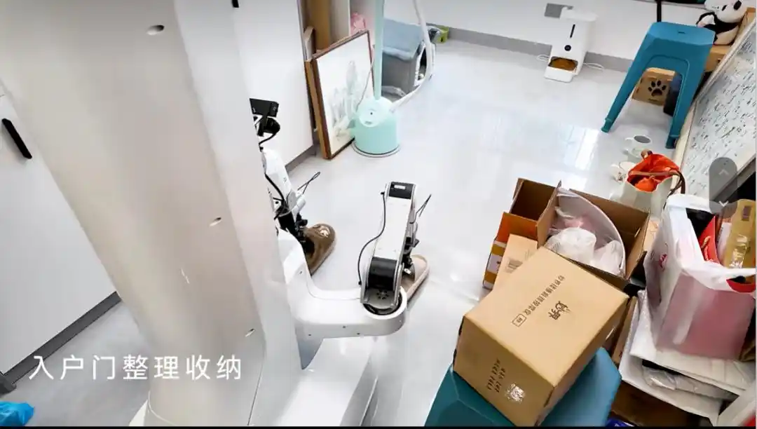 自变量机器人