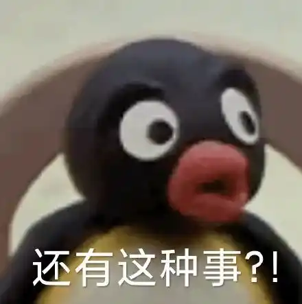 情感陪伴机器人