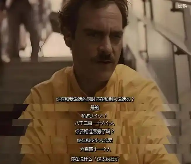 情感陪伴机器人