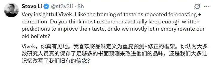 人工智能研究