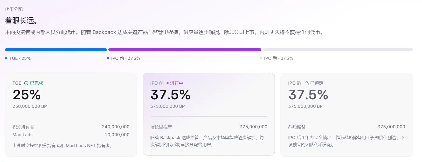 美股经纪