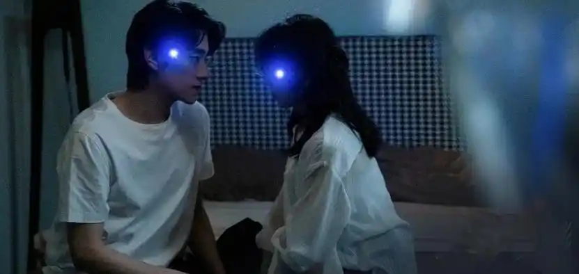 智能眼镜