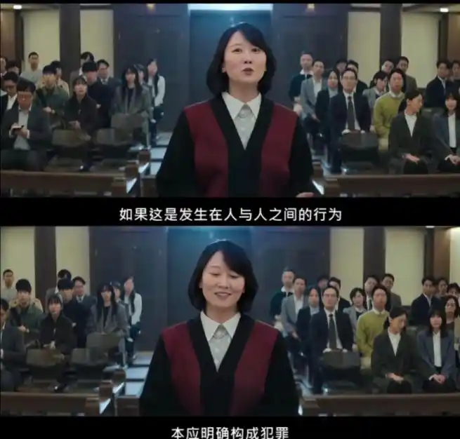 智能眼镜
