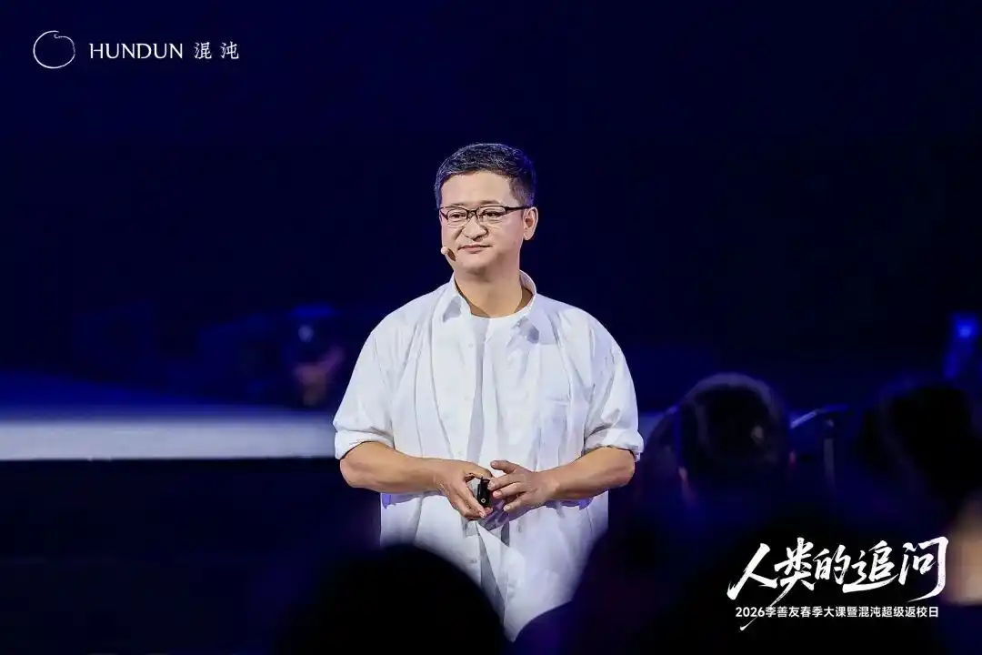 创业