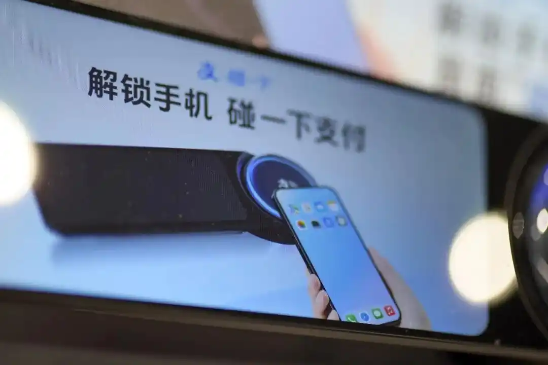 支付宝
