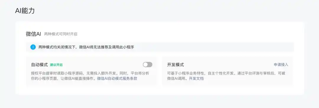 支付宝