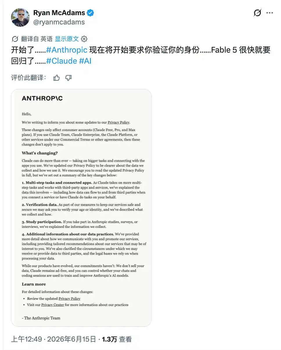 人工智能