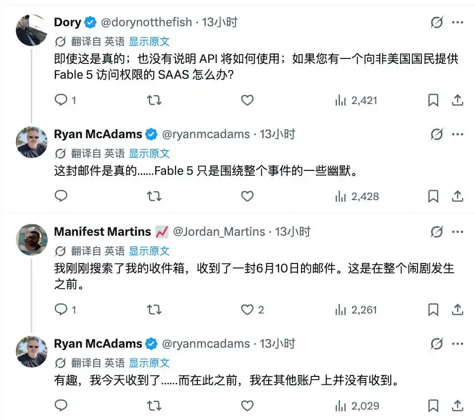 人工智能