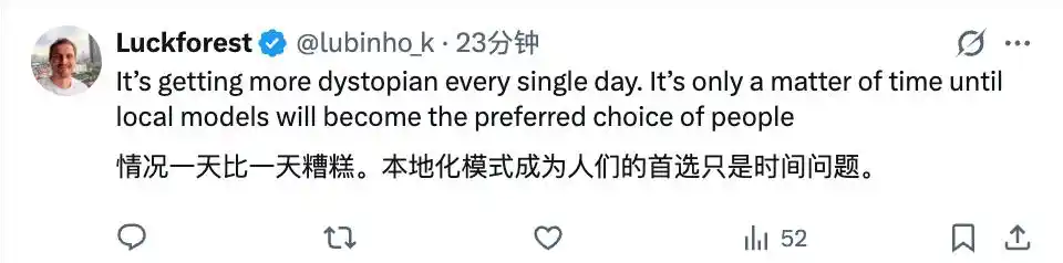 人工智能