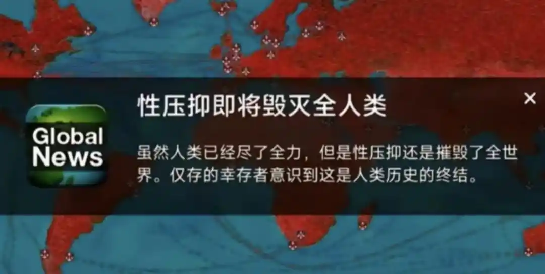 崩老头