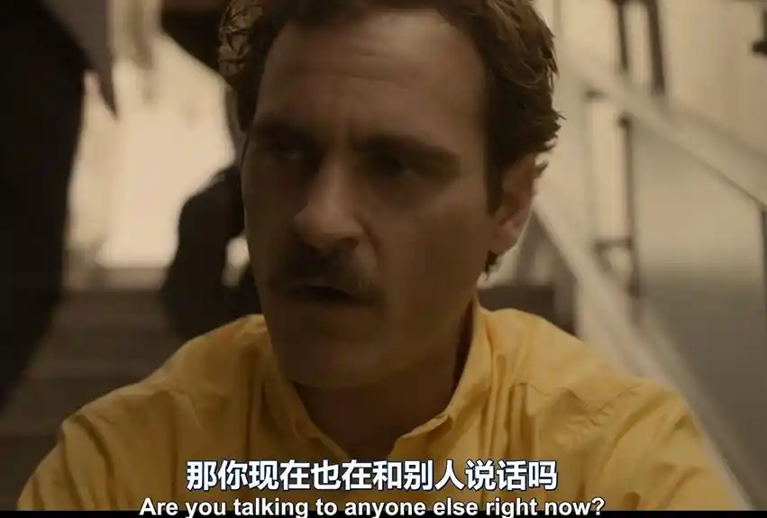 崩老头