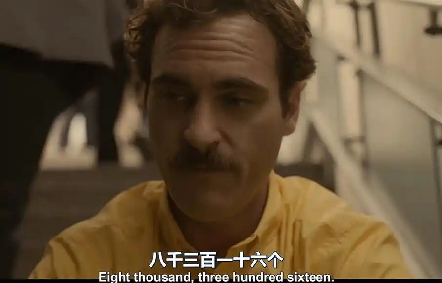 崩老头