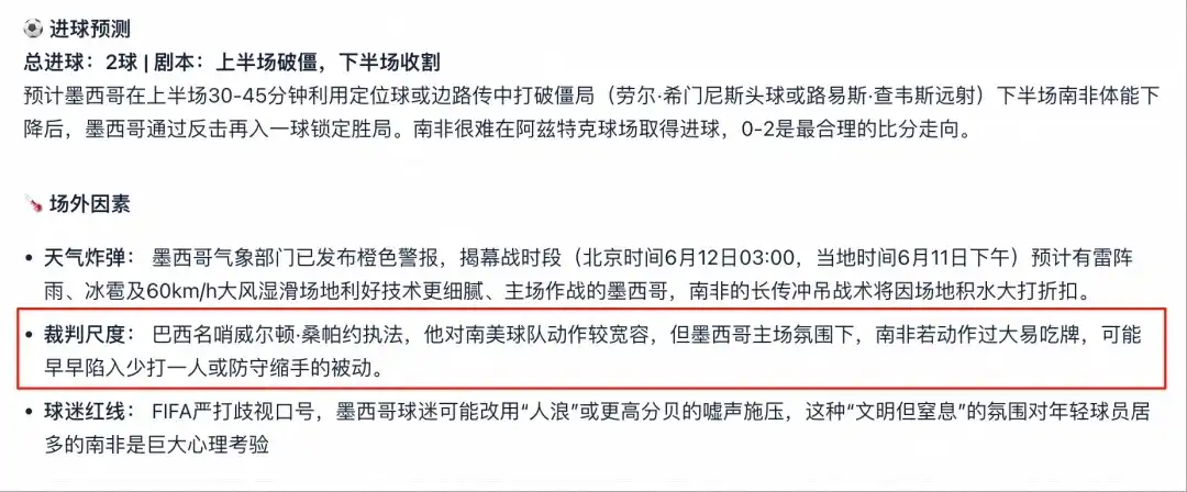 千问