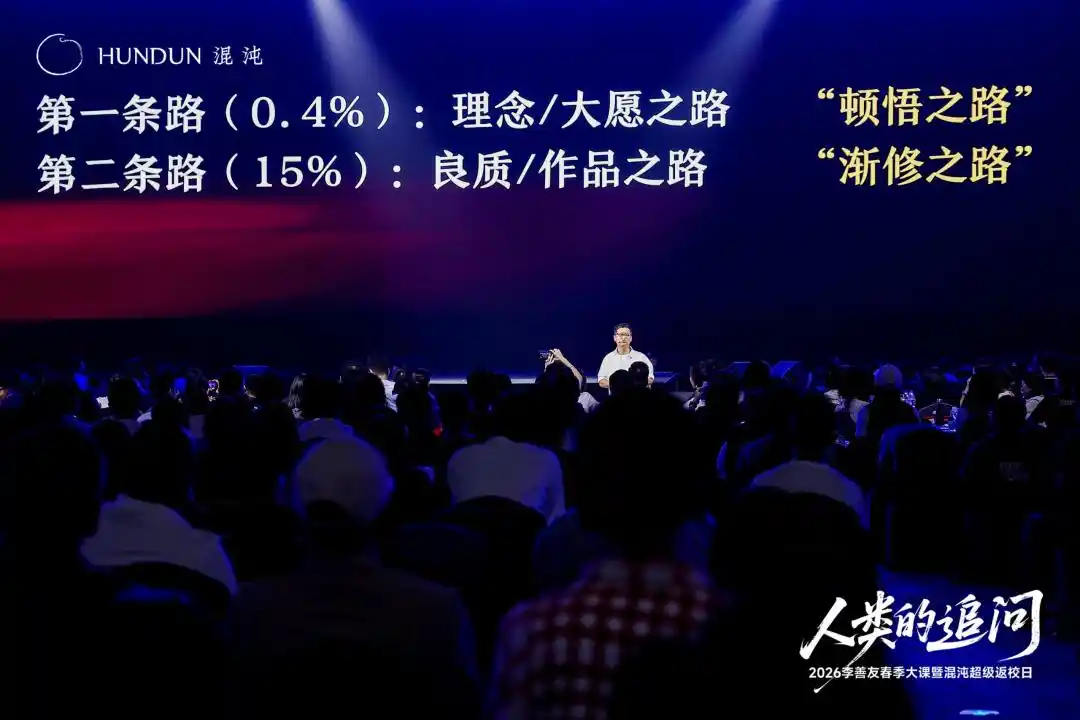 人形机器人