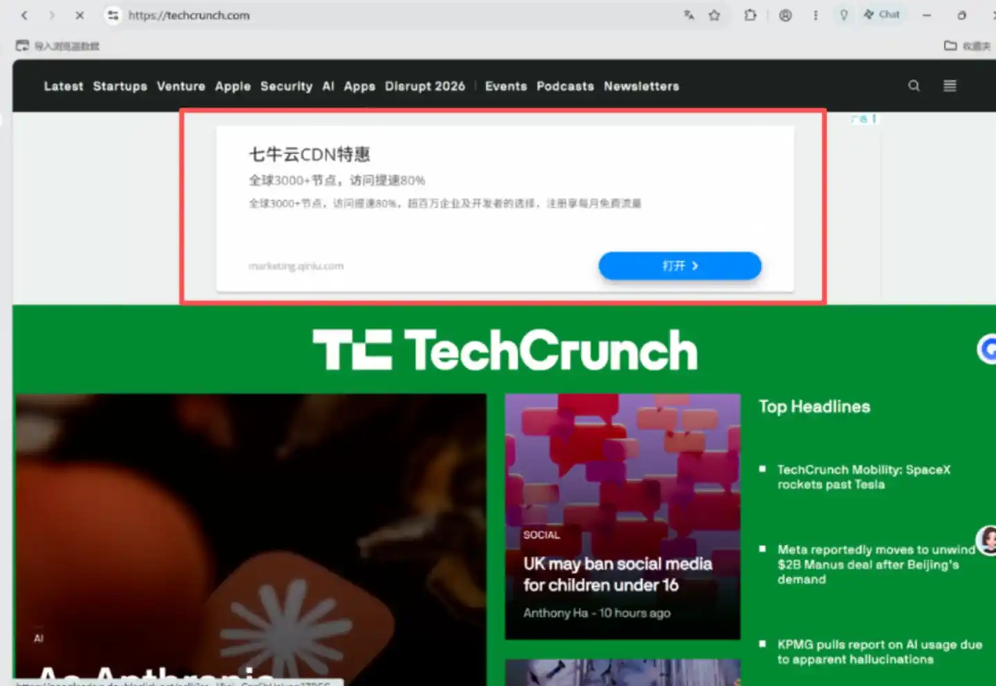 Tabbit