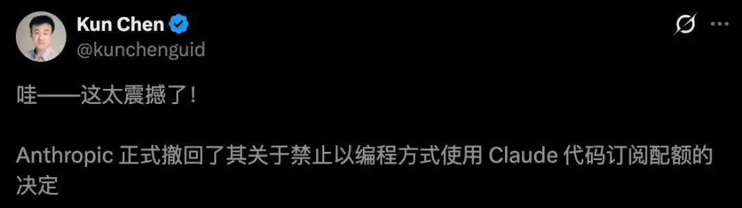 人工智能订阅