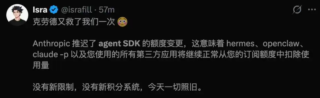 人工智能订阅
