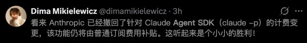 人工智能订阅