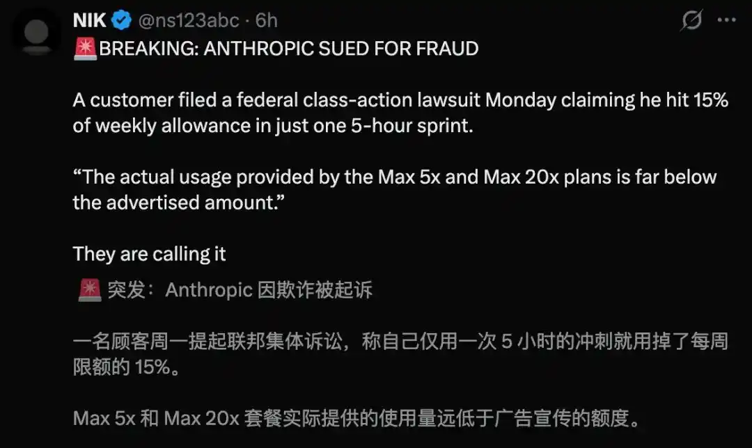 人工智能订阅