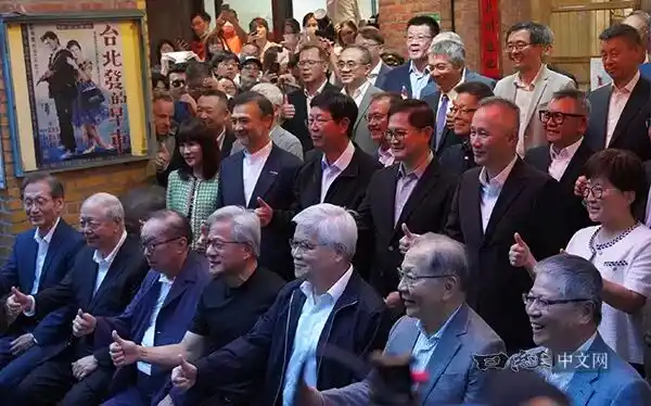 英伟达
