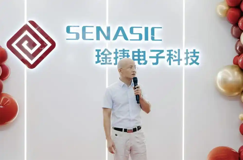 汽车无线传感SoC
