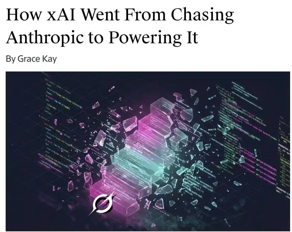 xAI